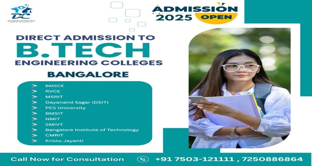 Management Quota Admission at Top Colleges Bangalore